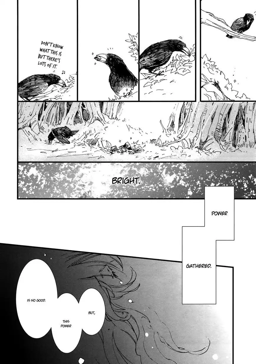 Higan no Ishi Chapter 4 28